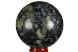 Polished Que Sera Stone Sphere - Brazil #146047-1